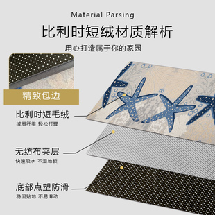 走廊地垫可定制家用过道地毯耐磨防滑卧室长条脚垫楼道可裁剪垫子