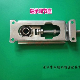 流水线外球面调整座 红顺兴钢板带座轴承隧道调节涨紧器 滑块轴承