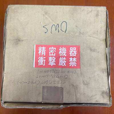 议价三菱分油机PCB MIYAKI FBC-1A议价