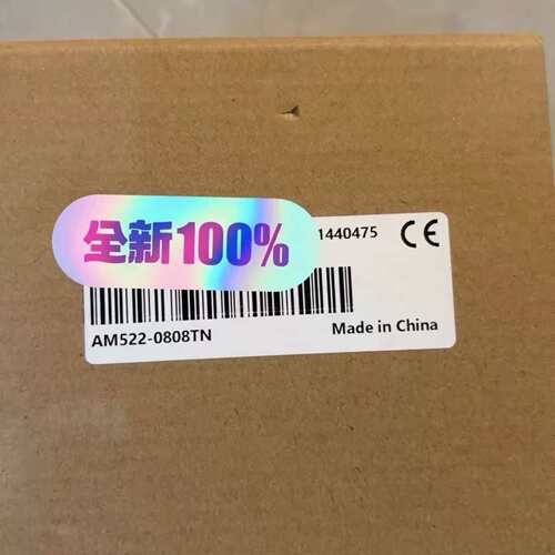议价全新，汇川PLC AM522-0808TN，四核CPU,支持议价