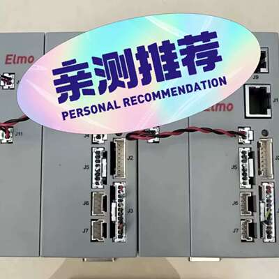 议价ELMO驱动器BAS-5/230-40原装正品现货议价
