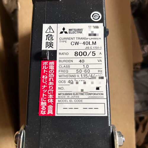 议价三菱互感器 CW-40LM 800/5三菱交流互感器,全新带议价