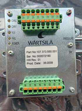议价瓦锡兰 WARTSILA ALM20模块议价