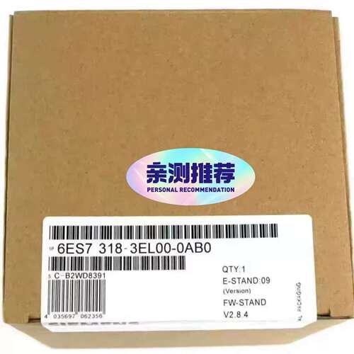 议价西门子S7-300CPU，议价