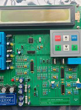 议价Azienda Chimica Genovese ICCP系议价