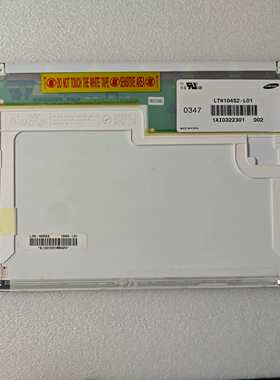 议价三星10.4寸原装显示屏，型号LTN104S2-L01，全新议价