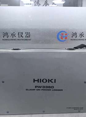 议价现货HIOKI日置PW3360钳形功率分析仪。议价