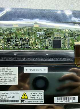 议价三菱原装8.4寸液晶显示屏，型号AA104VC07，日本制造议价
