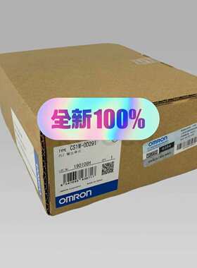 议价CS1W-ID291欧姆龙全新原装正品，仓库余货，低价出售，议价