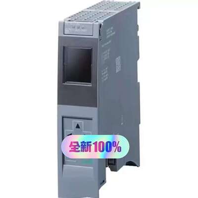 议价西门子S7-1500CPU模块议价