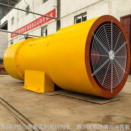 系列隧道射流风机公路矿山铁路双向可逆静音消防排烟除尘风机