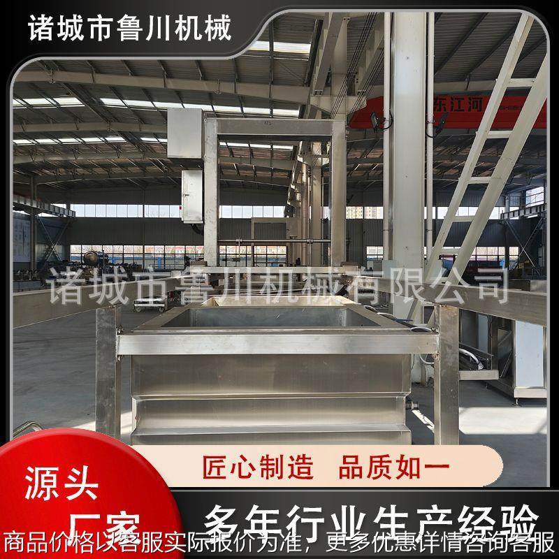 麻椒鸡德州扒鸡多锅并联卤煮锅蒸汽加热焯水卤煮锅豆制品卤制设备