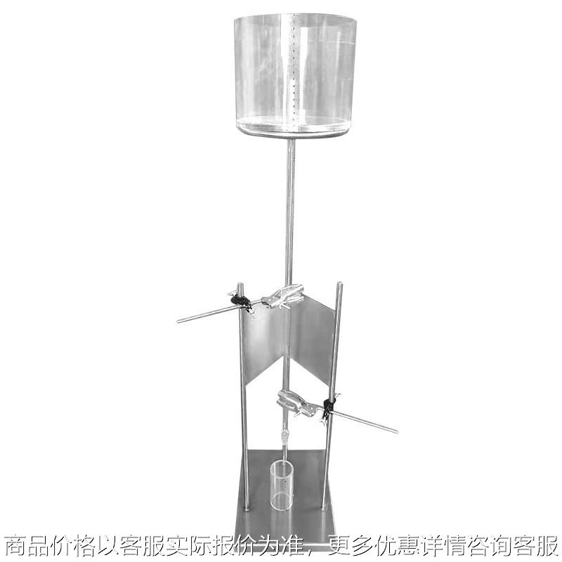 泡沫混凝土泡沫测定仪 -1泡沫沉降距泌水率量检测仪 试验发泡机