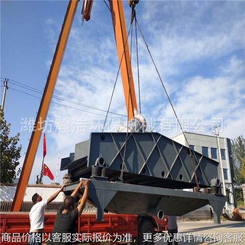 移动破碎站制砂机制沙机洗砂机洗沙机洗沙设备破碎机供应
