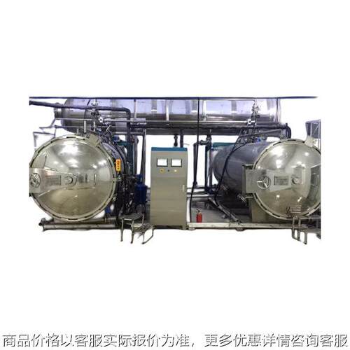 热水循环灭菌锅 水浴式杀菌锅 喷淋式杀菌锅 侧喷式杀菌锅