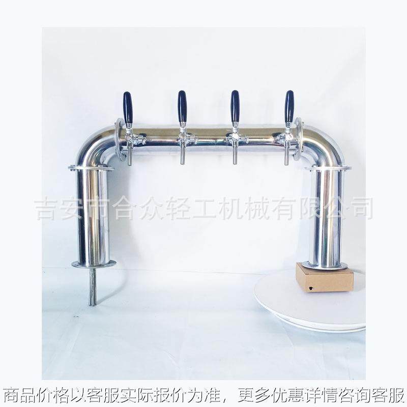 不锈钢门型酒柱啤酒分发吧台扎啤机简约4头6头啤酒柱售酒塔带龙头,清洗/食品/商业设备,骨泥机,淘宝优惠券,粉丝福利购,淘宝优惠卷