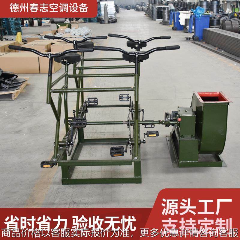 厂家直供 人防脚踏风机 电动脚踏两用风机 -1脚踏风机,五金/工具,淘宝优惠券,粉丝福利购,淘宝优惠卷