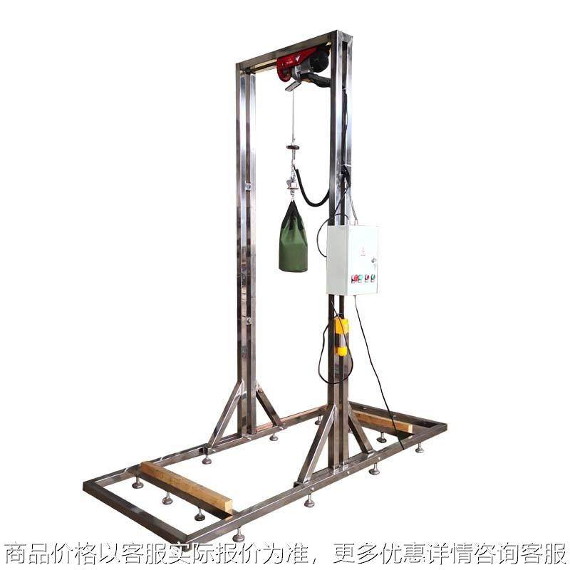 烟道排气道柔性抗冲击试验机住宅厨房卫生间水泥管道冲击试验装置,机械设备,试验机,淘宝优惠券,粉丝福利购,淘宝优惠卷