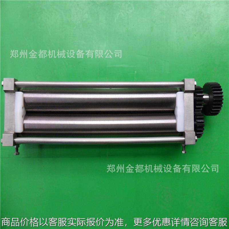 郑州350型面条刀鲜面条刀削面刀 厂家直销,厨房电器,面条机,淘宝优惠券,粉丝福利购,淘宝优惠卷