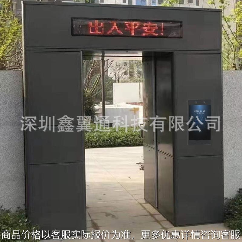小区人脸识别全高平移闸防爬闸机防钻人行通道闸机智能速通门系统