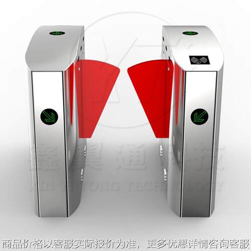 会展入口二维码扫描翼闸 场馆出入口售票闸机门禁系统 人行通道闸