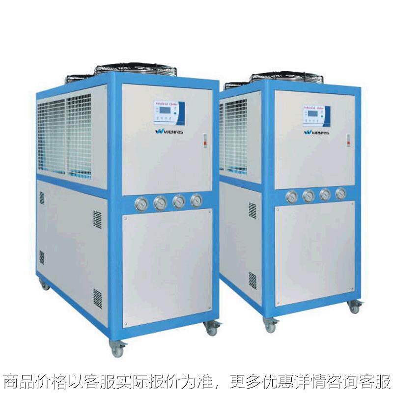 风冷冷水机，深圳冷水机，发泡绵专用冷水机，工业冷冻机