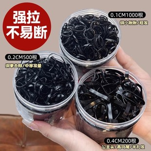 头绳 一次性皮筋女儿童扎头发高弹力耐用橡皮筋橡胶圈发绳2025新款