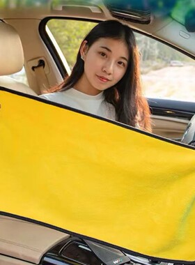 加厚擦车毛巾洗车专用吸水无痕大号不掉毛汽车用品反光镜玻璃抹布