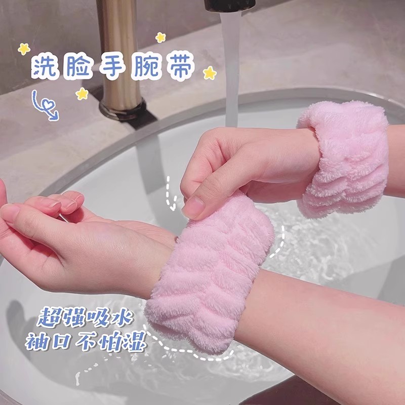 吸水毛绒束发头绳两用防湿手巾