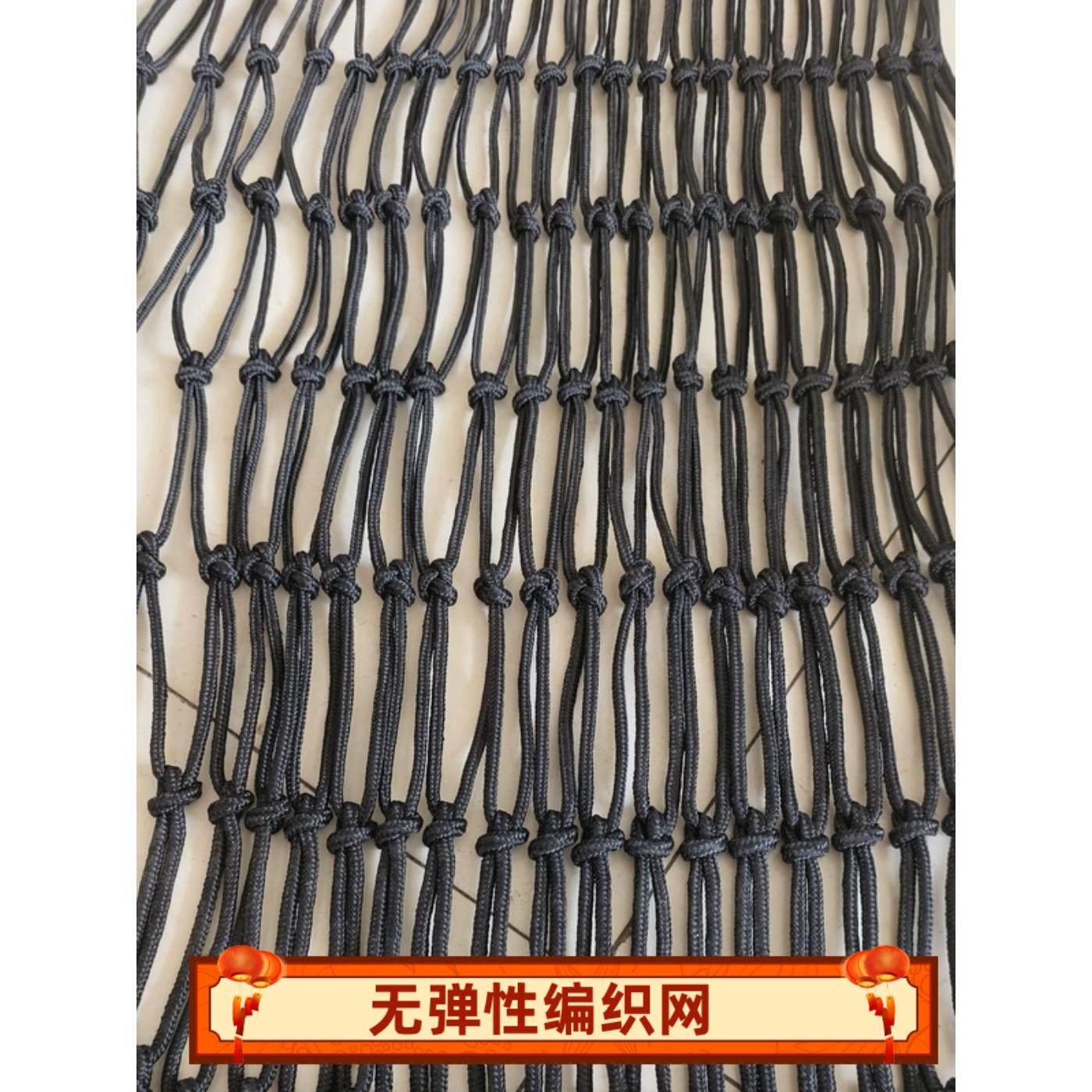 订制黑色网货车网罩卡车货物防坠网车顶网兜集装箱封车网尼龙绳网