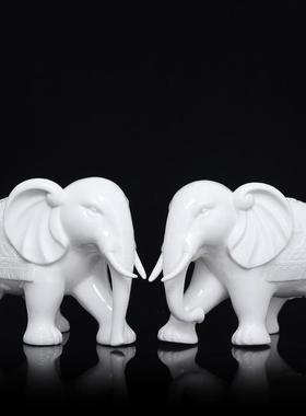 陶瓷大象摆件一对招财客厅阳台装饰办公室镇宅风水白瓷吸水象摆设