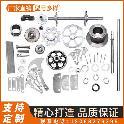 机械格栅配件大全不锈钢耙齿尼龙滚轮小套链板小轴挡板大套除污机