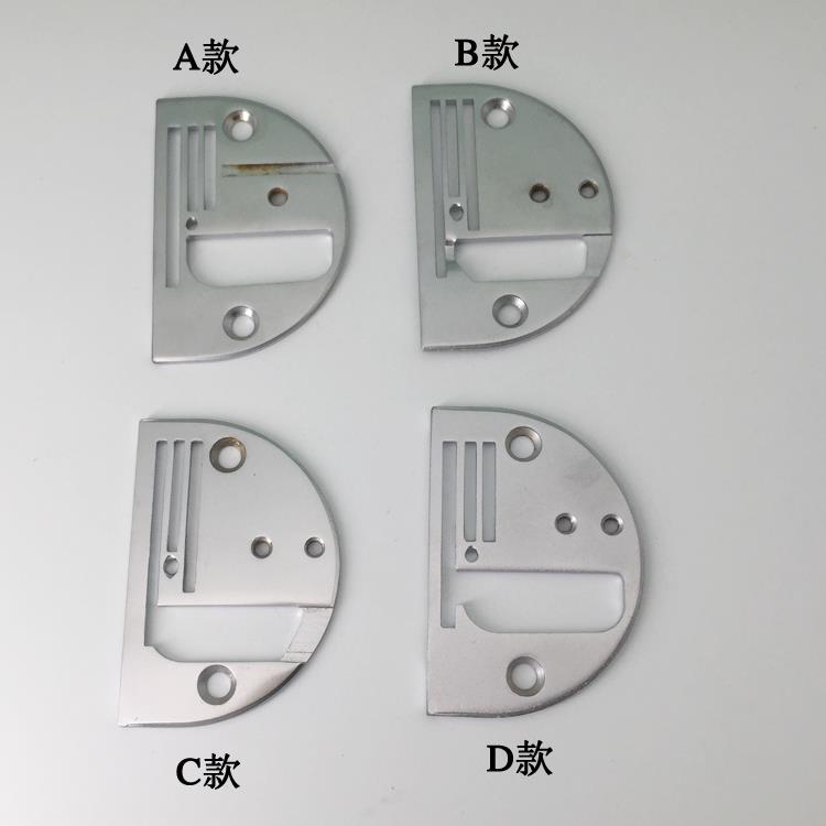 平车DY车拉筒针板/同步车拉筒针板龙头针板撸子针板 包边器针板