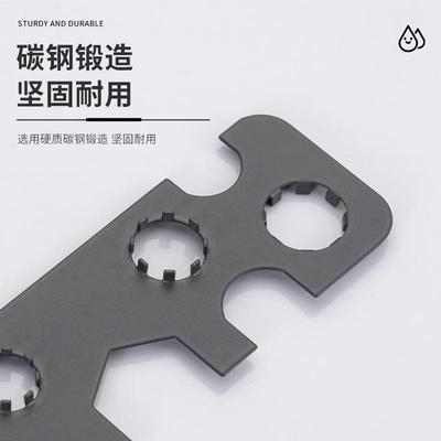 家庭水龙头起泡器滤网多功能厨卫拆卸扳手四分软管阀芯可拆