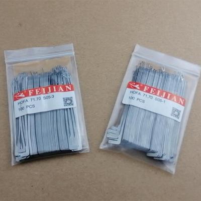 袜机配件电脑袜机71.70系列织针高脚低脚舌针针织袜针棉袜针