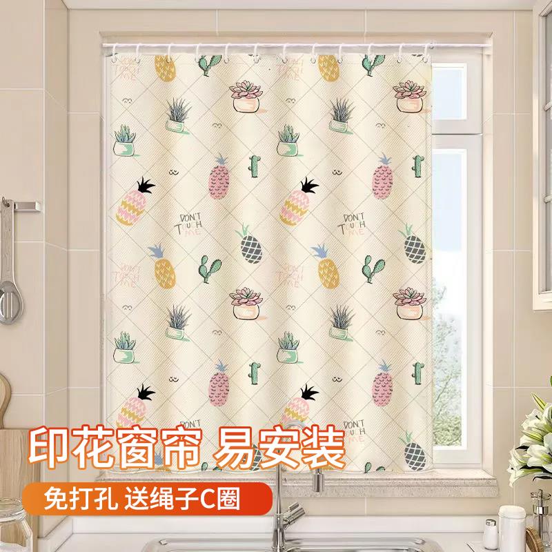 半遮光布窗帘遮阳布2025新款卧室成品阳台隔热防晒神器免打孔安装