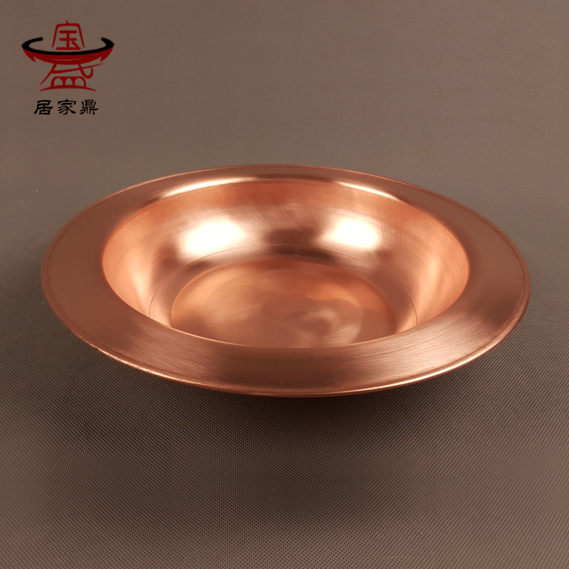 纯紫铜羊蝎子g火锅电磁复合底加厚两用火锅家用饭店专用羊蝎子铜