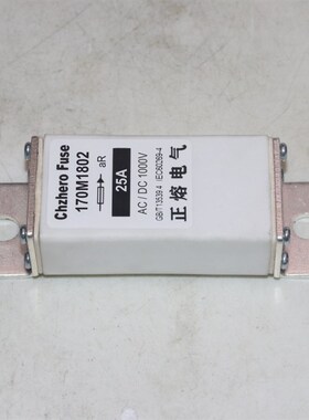 170M1807 170M1806 170M1805 170M1804 170M1803 170M1802熔断器