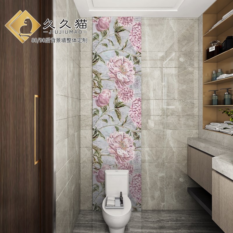浴室瓷砖花片客厅阳台大花砖600x1200定制墙面砖阳台现代背景艺术