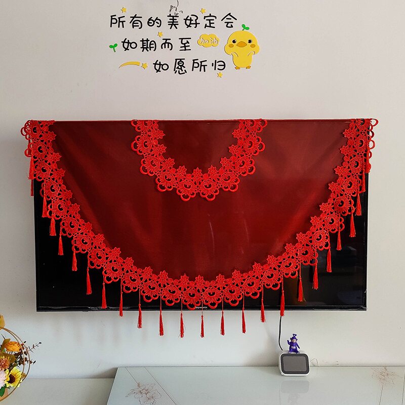 大红色喜庆蕾丝液晶电视机罩挂墙坐式结婚曲屏防尘罩盖布万能盖巾