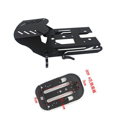 深远电动车四季星009尾架伸缩滑动推拉尾架深远A7后货架尾箱架