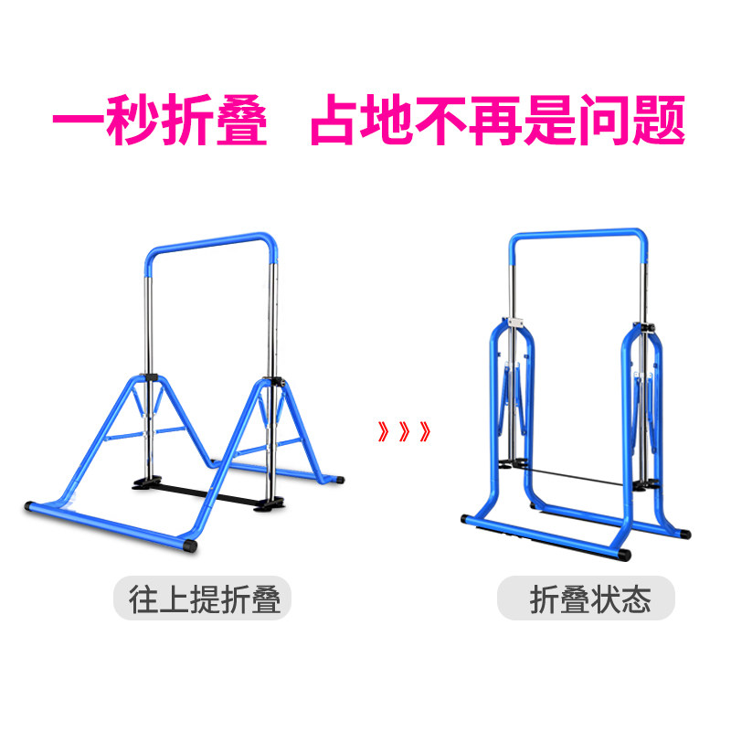 儿童单杠家用室内多功能可折叠引体向上器小孩落地增高吊杆秋千架