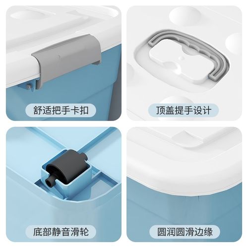 正方形收纳箱30x30加厚大号收纳箱衣物棉被整理箱子玩具杂物带盖