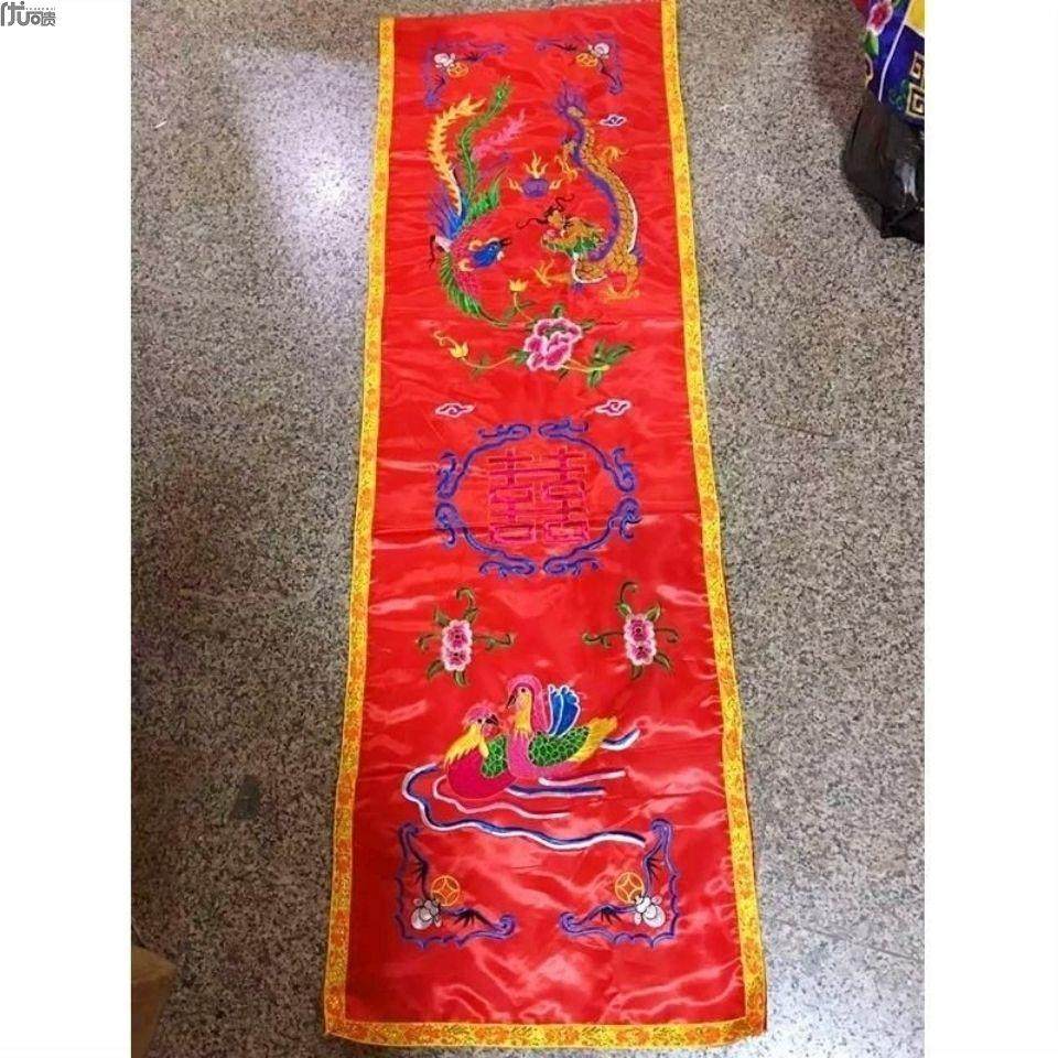 中式龙凤桌围椅披套刺绣花布艺门彩背景I帷幔婚礼布置喜庆用品道