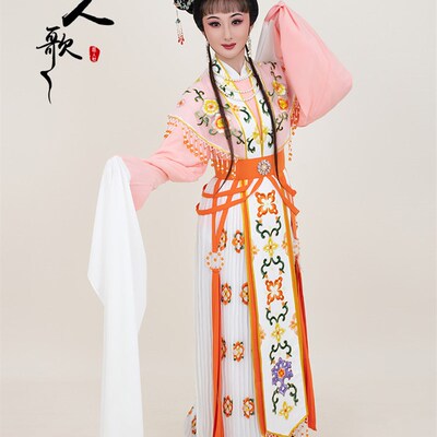 月人宋越剧花旦服装新粤剧黄美子服H装香芳姬崔英乐清心服装