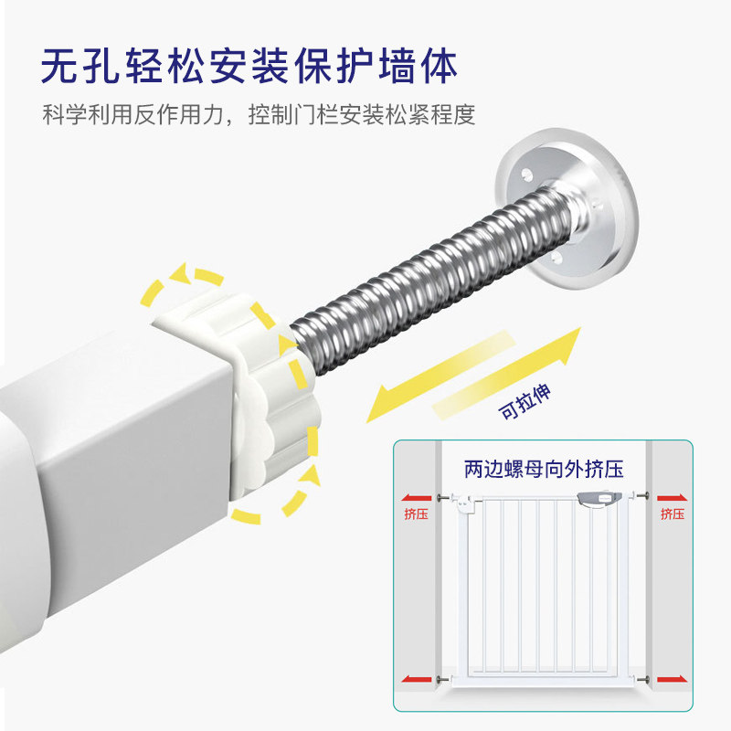 楼梯护栏儿童安全门栏楼梯口防护栏隔断门免打孔厨房宠物围栏栅栏