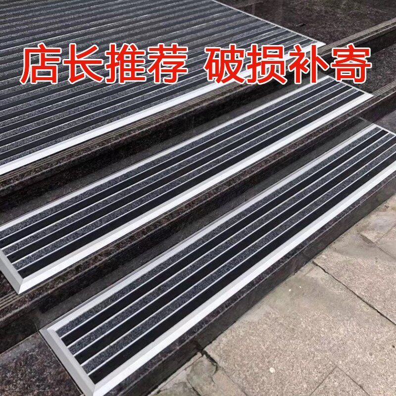 商用铝合金地垫商场门口门厅蹭脚垫定做防尘地毯除W尘刮泥垫嵌入