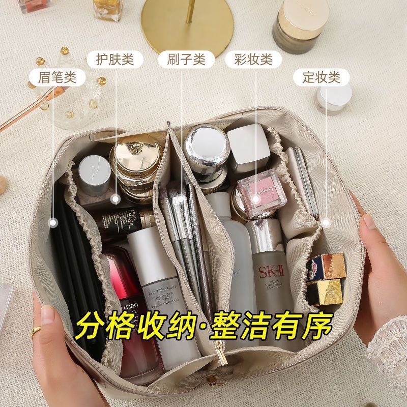 化妆包女b2025新款便携式大容量手提化妆刷收纳包高端旅行洗漱包