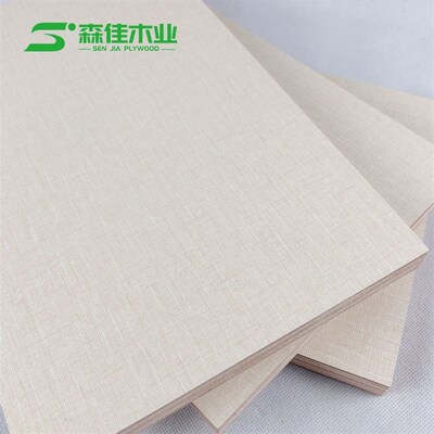 8636 18h杨桉生态板 多层实木板 0环保板材 三聚氰胺家具板