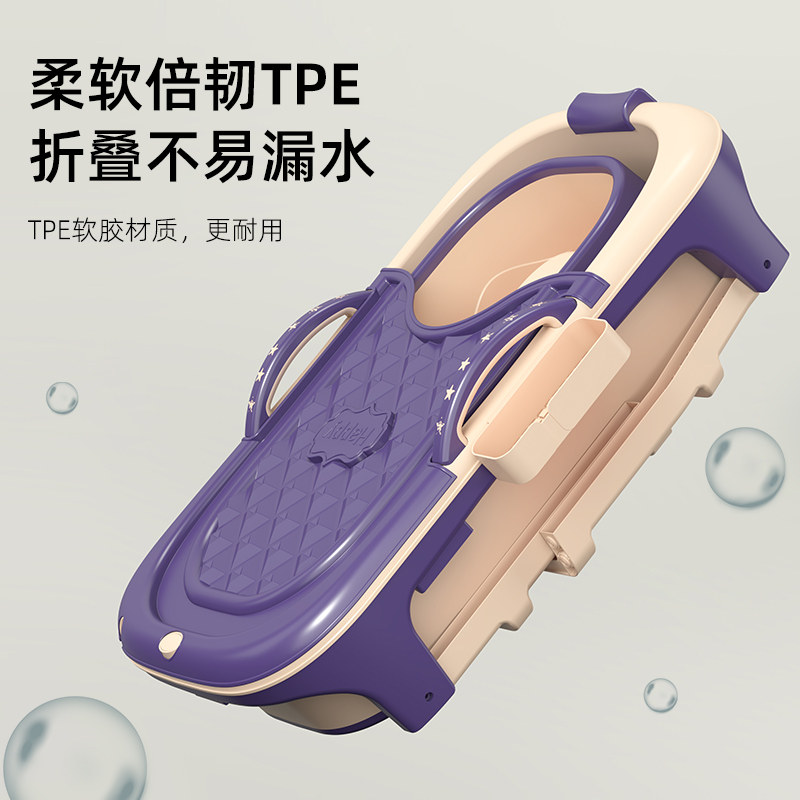优勤泡澡桶可折叠家用成人浴桶加厚沐浴儿童洗澡全身汗蒸浴盆